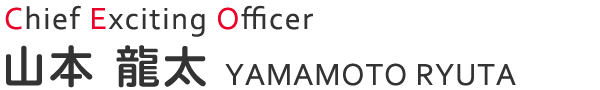 山本 龍太