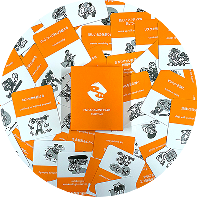 90枚の豊富なカード数