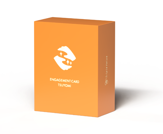 エンゲージメントカード ツヨミ