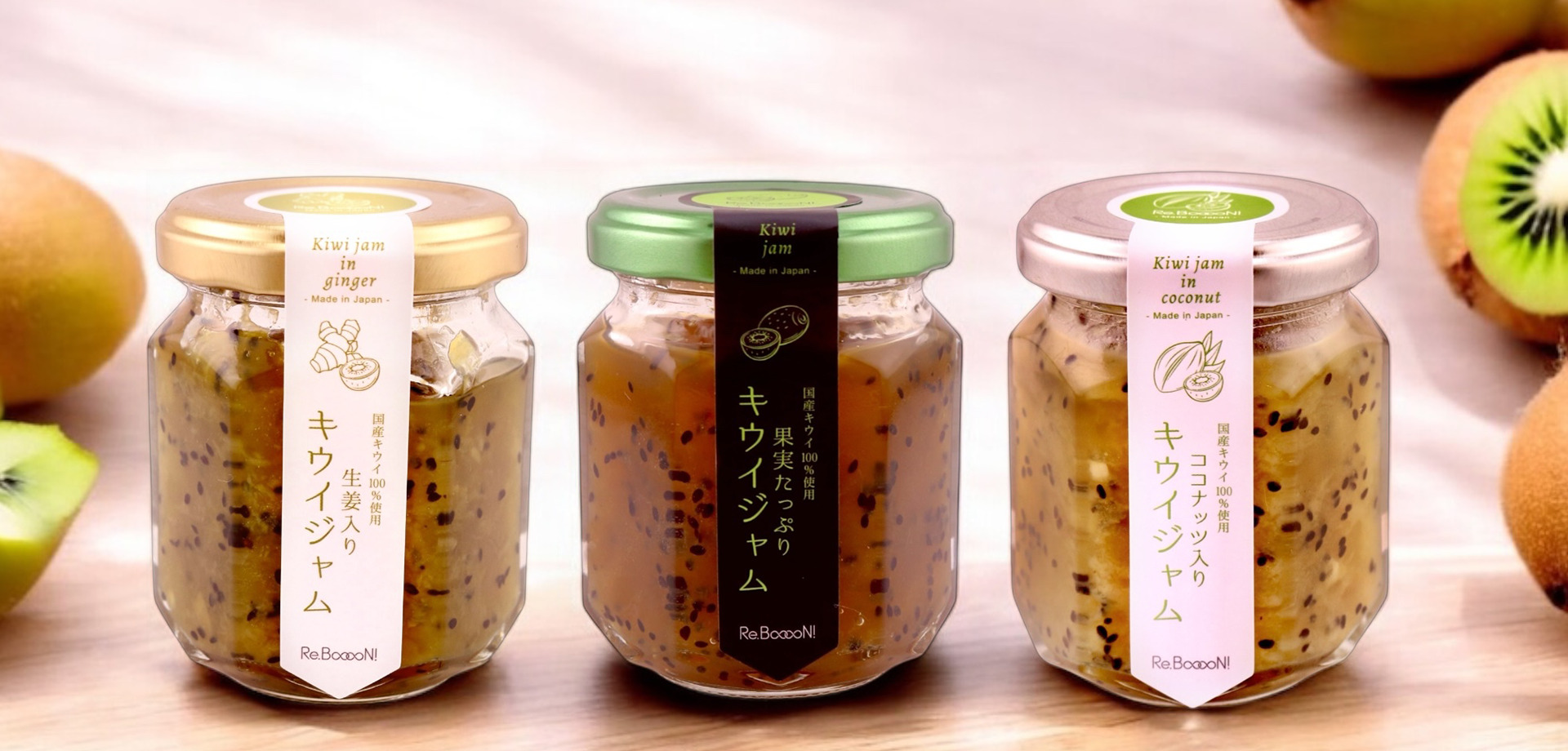 トレバイオ TREVAIO キウイ味 乳酸菌含有食品 トレバイオ TREVAIO キウイ味 乳酸菌含有食品